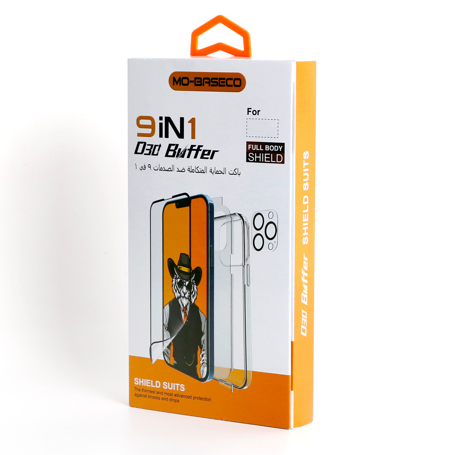 9 in 1 set screen protector