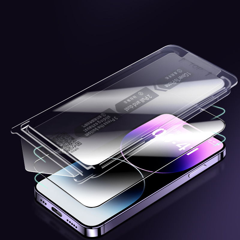 Privacy big curved edge screen protector