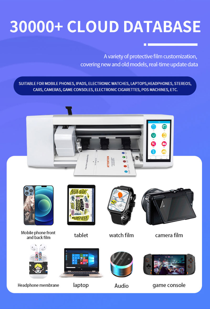 Screen protector cutting machine