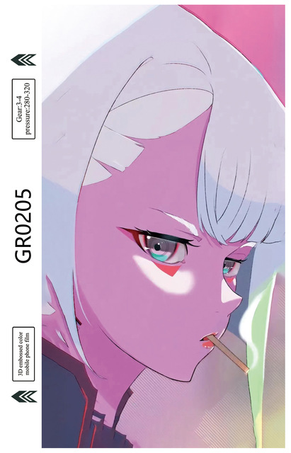 GRO0205