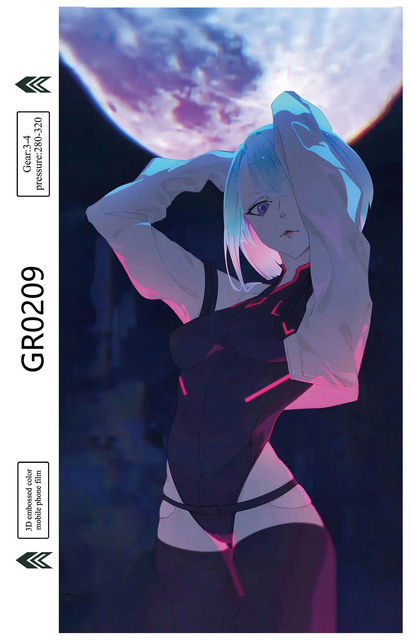 GRO0209