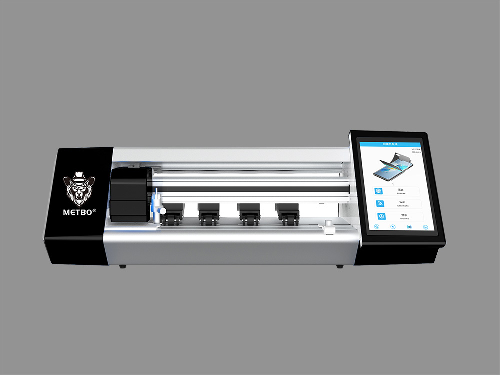 Screen Protector Cutting Machine