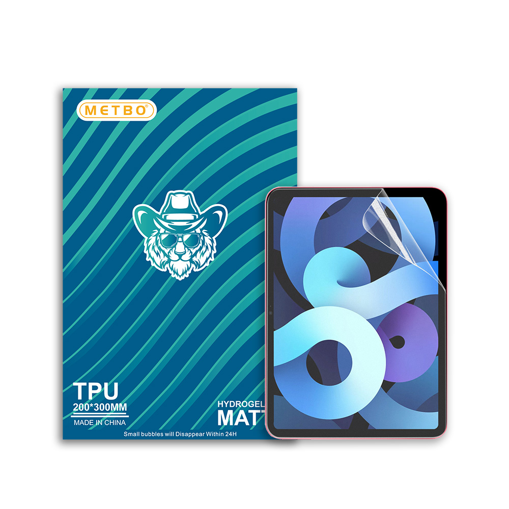 200*300mm matte film