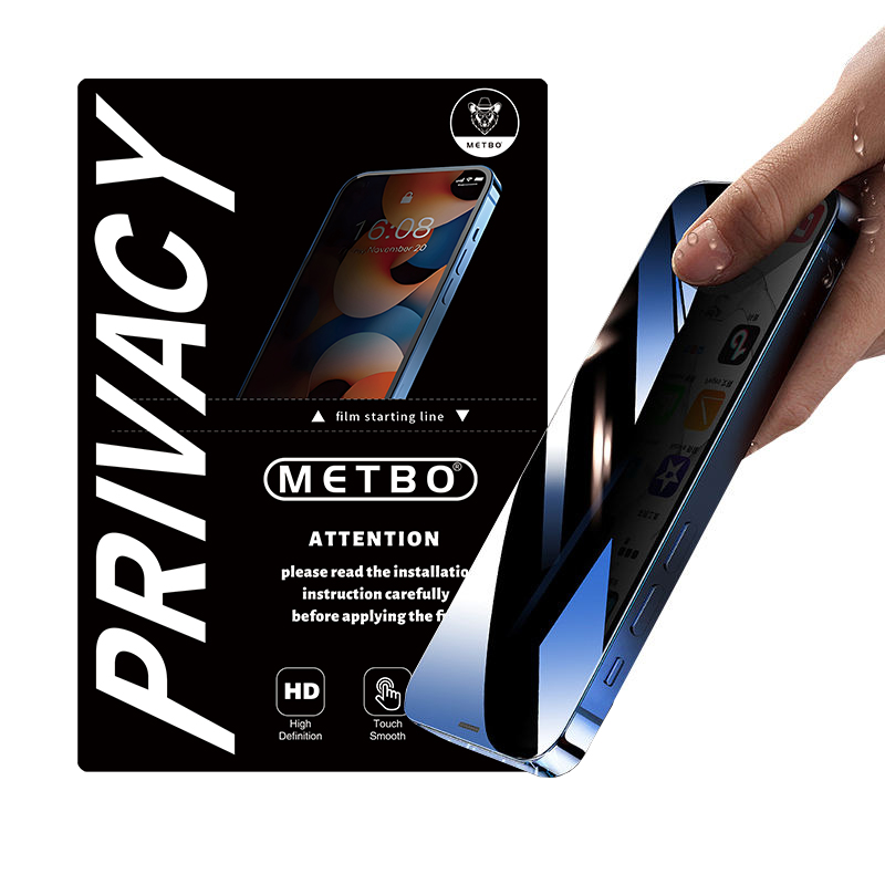 HD privacy screen protector