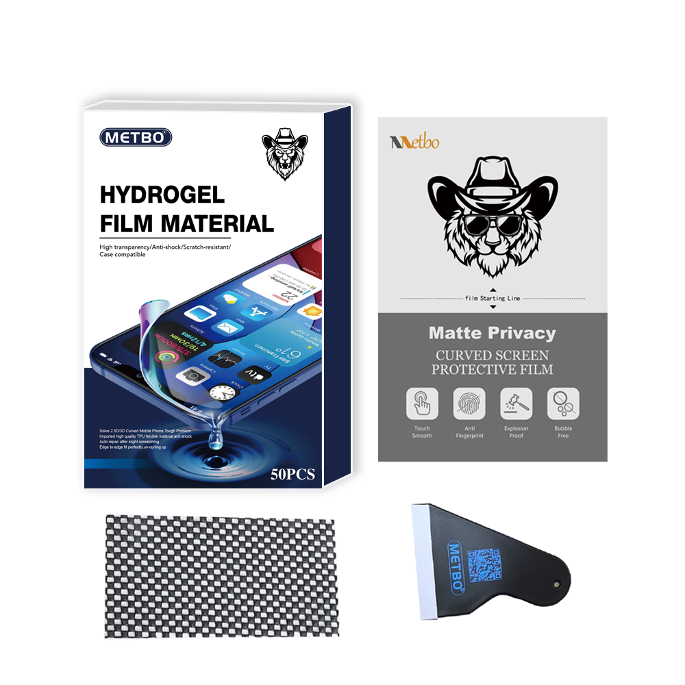 180*120mm privacy screen protector