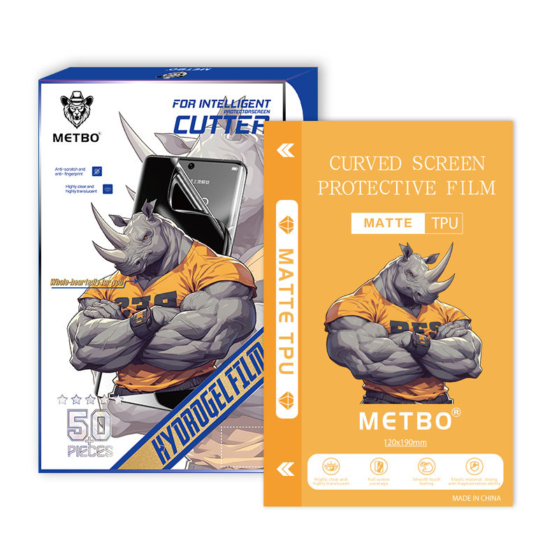 190*120mm matte screen protector