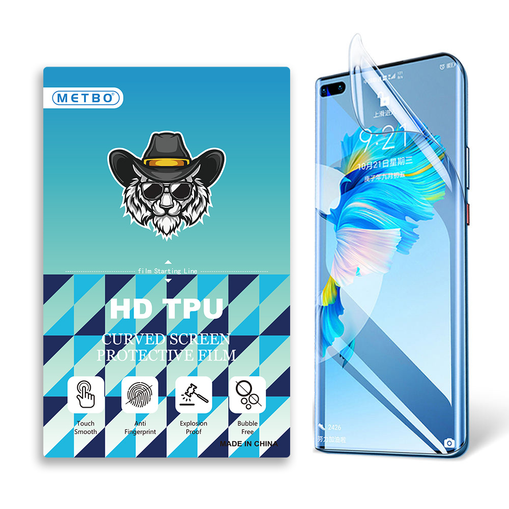 190*120mm hd screen protector sheet